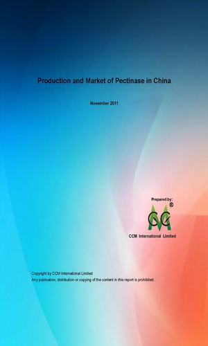 Production and Market of Pectinase in China